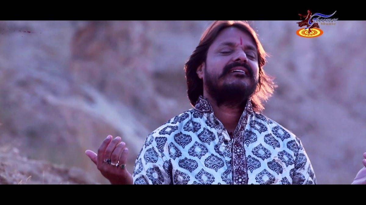 भजनों से मिलता है | Lyrics, Video | Khatu Shaym Bhajans