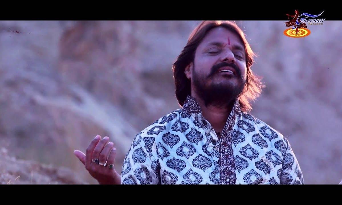 भजनों से मिलता है | Lyrics, Video | Khatu Shaym Bhajans
