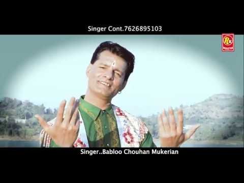 आ गये चढ़ाइयाँ चढ़ के तेरे दरबार ते माँ | Lyrics, Video | Durga Bhajans