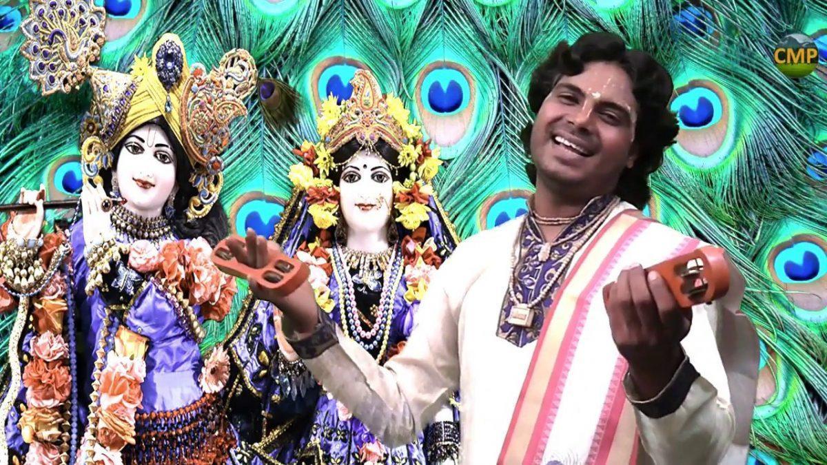 श्याम मेरे संग श्री राधा रानी झूला झूलें | Lyrics, Video | Krishna Bhajans