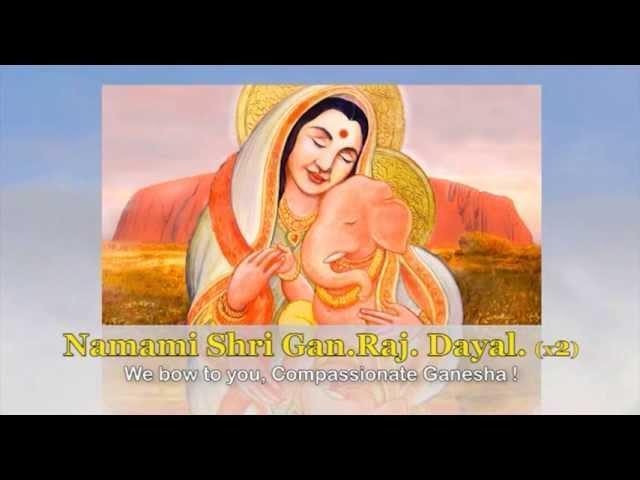 नमामि श्री गणराज दयाल | Lyrics, Video | Ganesh Bhajans
