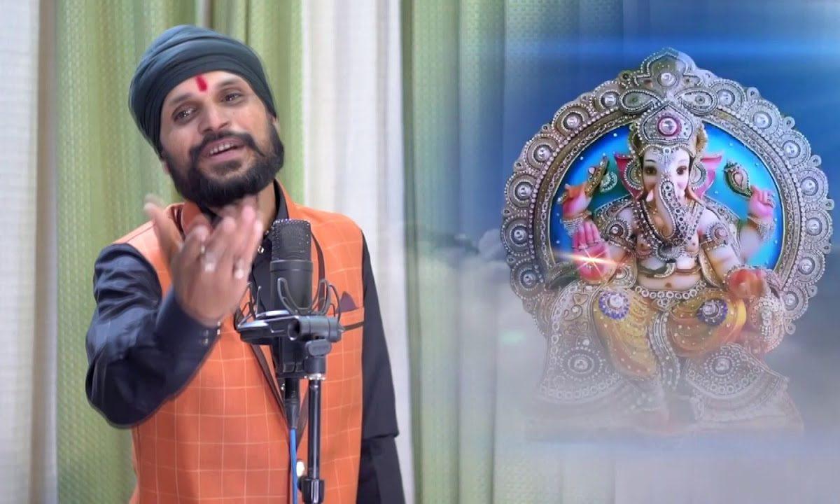 मोरिया रे मोरियाँ गणपति भप्पा मोरियाँ | Lyrics, Video | Ganesh Bhajans