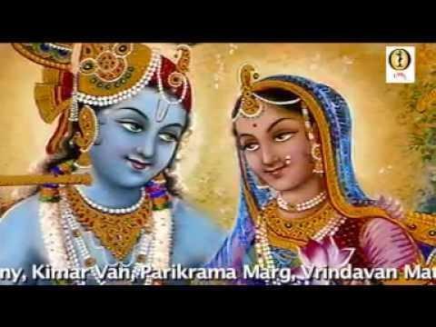 तुम रूठ गई राधे हम तुमको मना लेंगे | Lyrics, Video | Krishna Bhajans