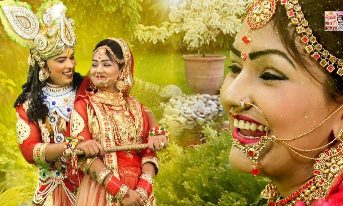 सुनो श्याम क्यों तुम लगा ते हो काजल | Lyrics, Video | Krishna Bhajans