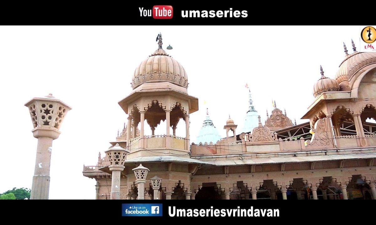 बरस दिन में आयो गोरी होरी | Lyrics, Video | Krishna Bhajans