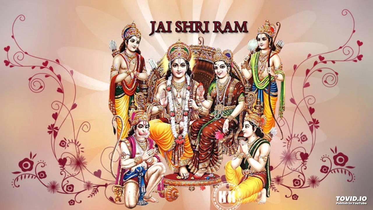 हे दयामय आप ही संसार के आधार हो | Lyrics, Video | Raam Bhajans