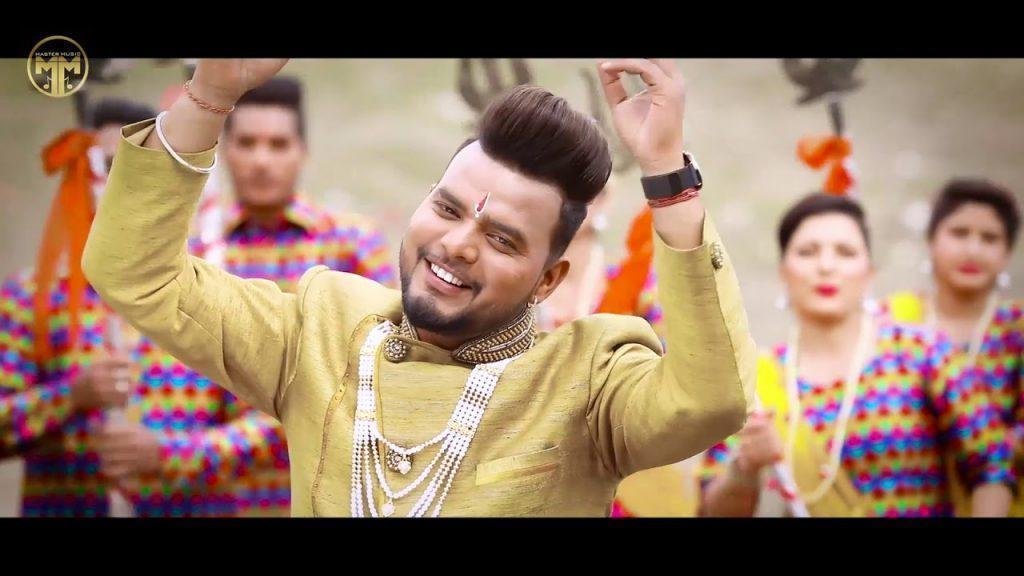 भोले शंकर दी भांग वाली मस्ती चढ़ गी, | Lyrics, Video | Shiv Bhajans