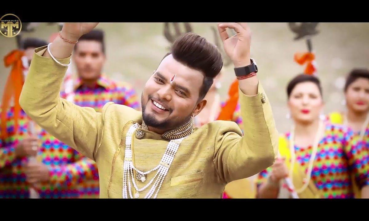 भोले शंकर दी भांग वाली मस्ती चढ़ गी, | Lyrics, Video | Shiv Bhajans