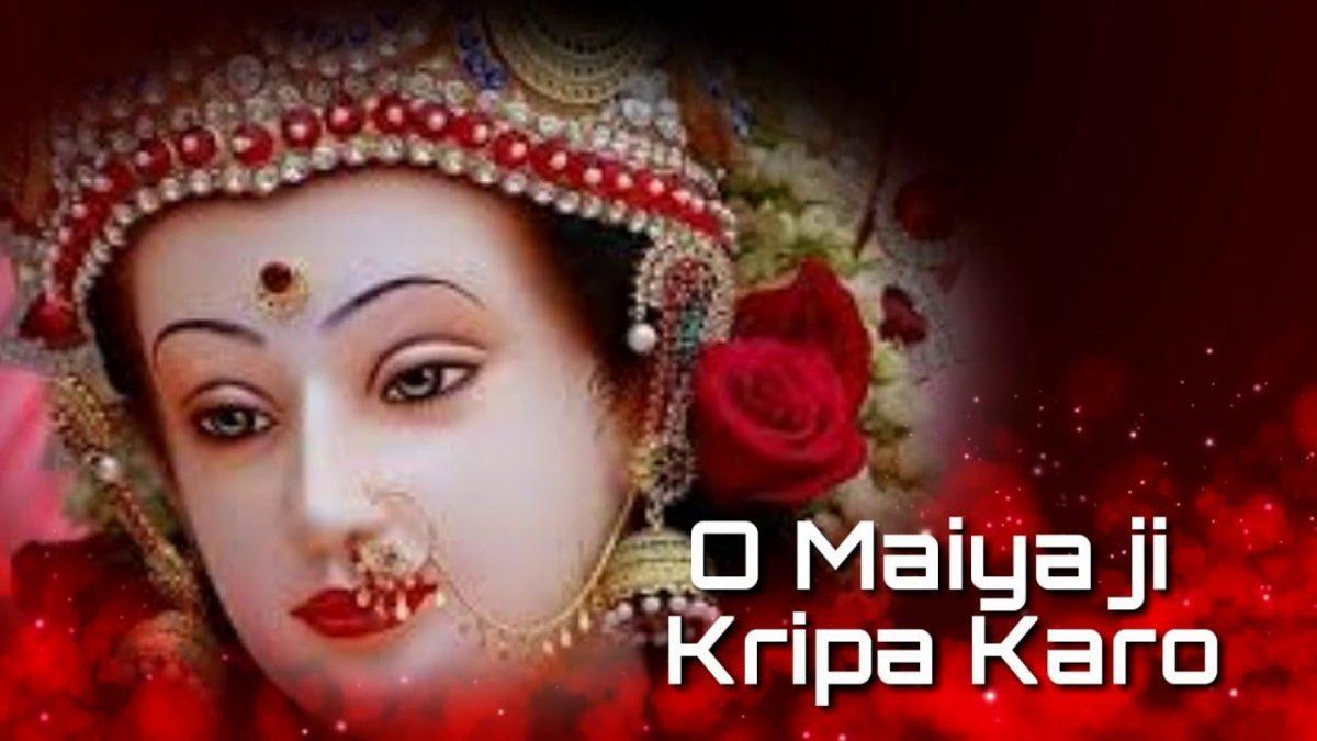 मेरी प्यारी ओह मईया जी, दर्शन तो दे दो मां | Lyrics, Video | Durga Bhajans