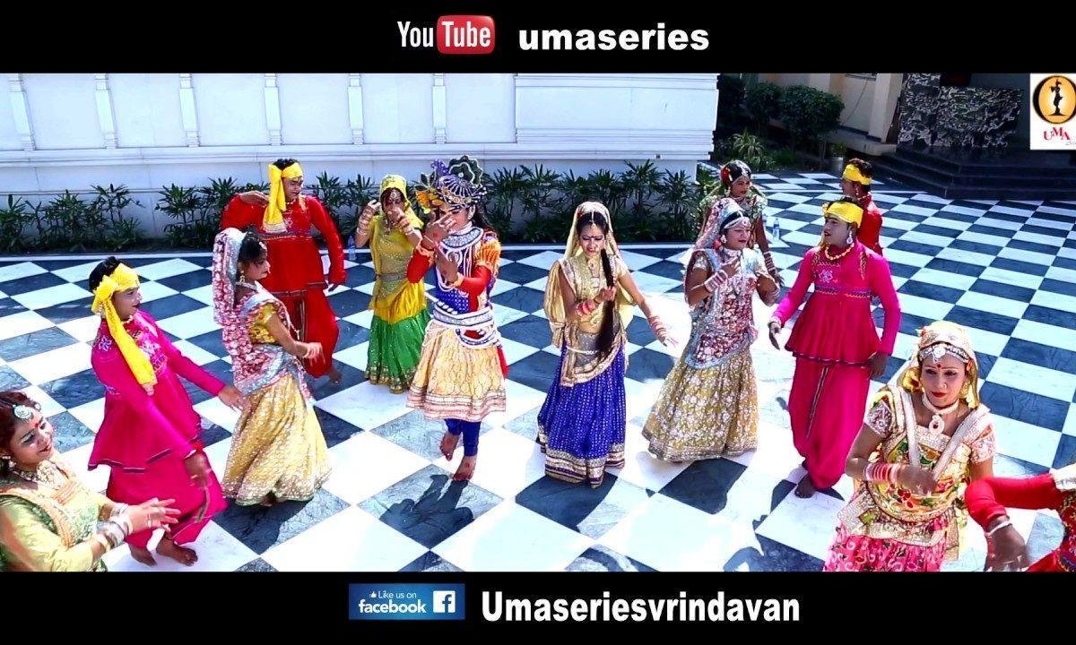 रंग डारी में तो आज सँवरिया ने | Lyrics, Video | Krishna Bhajans