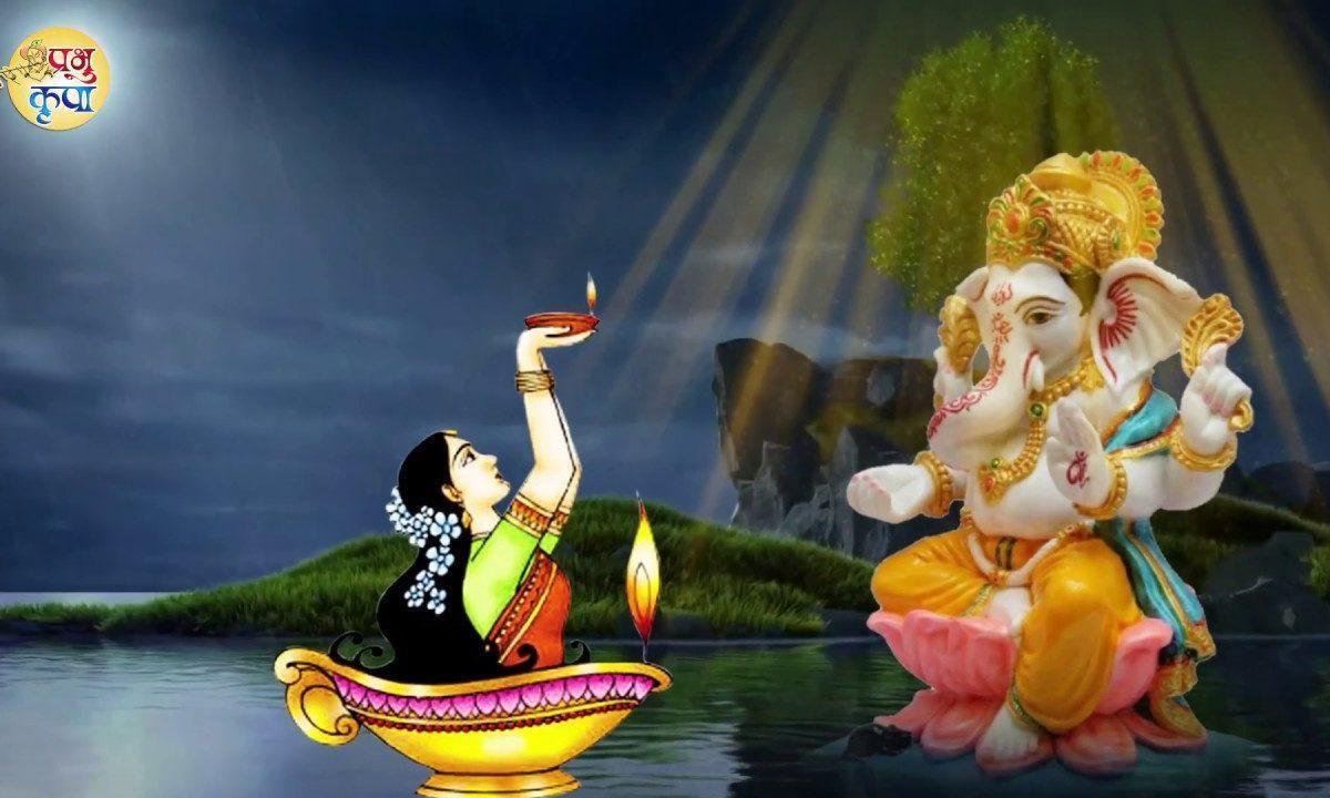 आ जाओ गणपति मोरेया इक रात के लिए | Lyrics, Video | Ganesh Bhajans