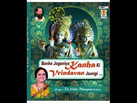 तेरा मंदिर निराला है शेरावालिये | Lyrics, Video | Durga Bhajans