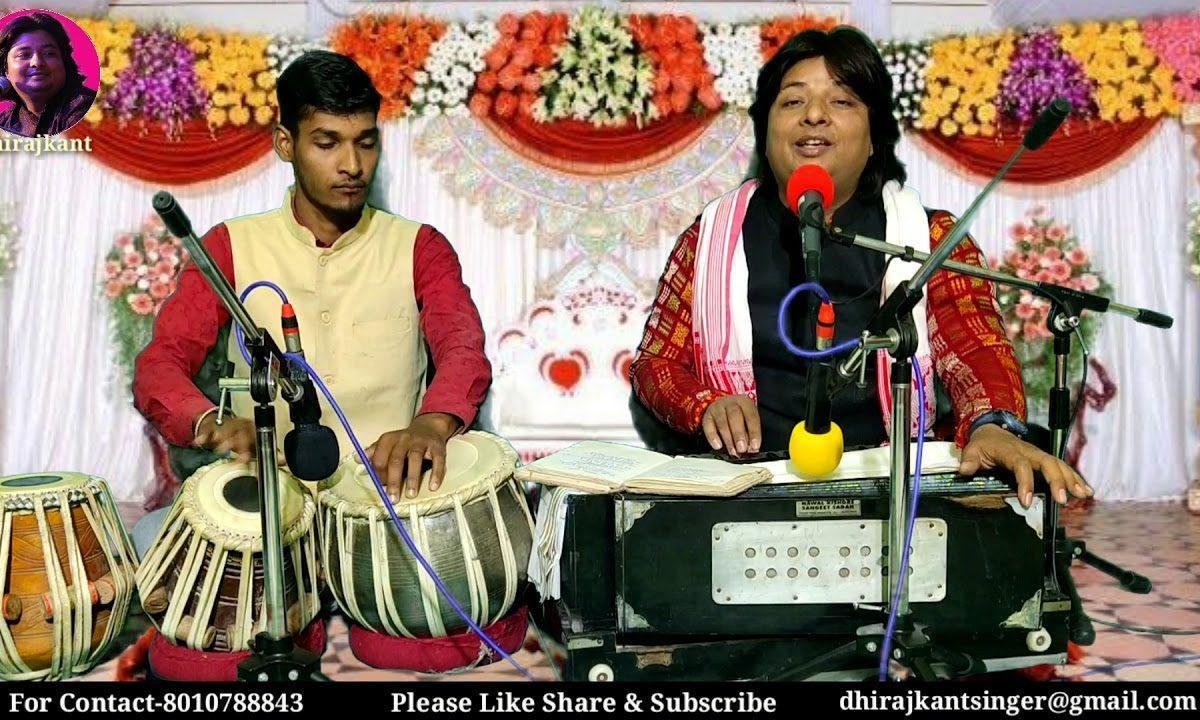 तू जरा कोशिश तो कर | Lyrics, Video | Miscellaneous Bhajans