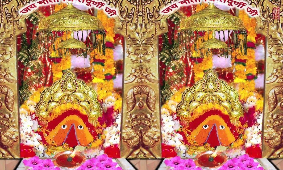 मेरी चिंतपूर्णी माँ मैं गुण तेरे गाउनी आ | Lyrics, Video | Durga Bhajans