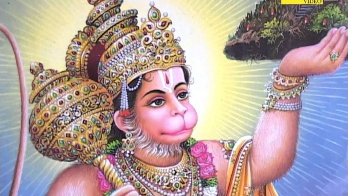 वाह रे वाह मेरे बाला जी तेरी हवा गगन में घूम रही | Lyrics, Video | Hanuman Bhajans