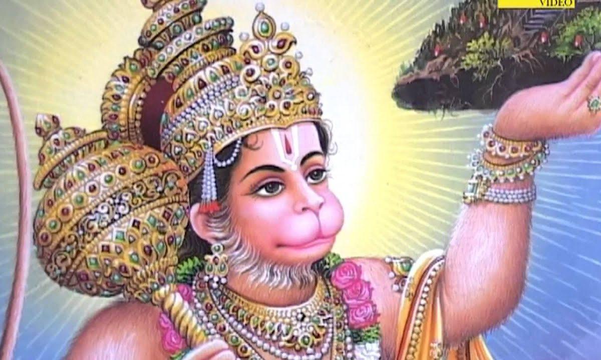 वाह रे वाह मेरे बाला जी तेरी हवा गगन में घूम रही | Lyrics, Video | Hanuman Bhajans