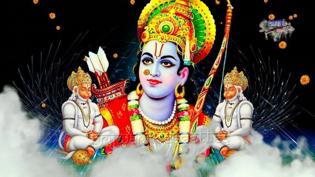 मोहे राम जी से मिलवाये दो हनुमत बजरंगी प्यारे | Lyrics, Video | Hanuman Bhajans