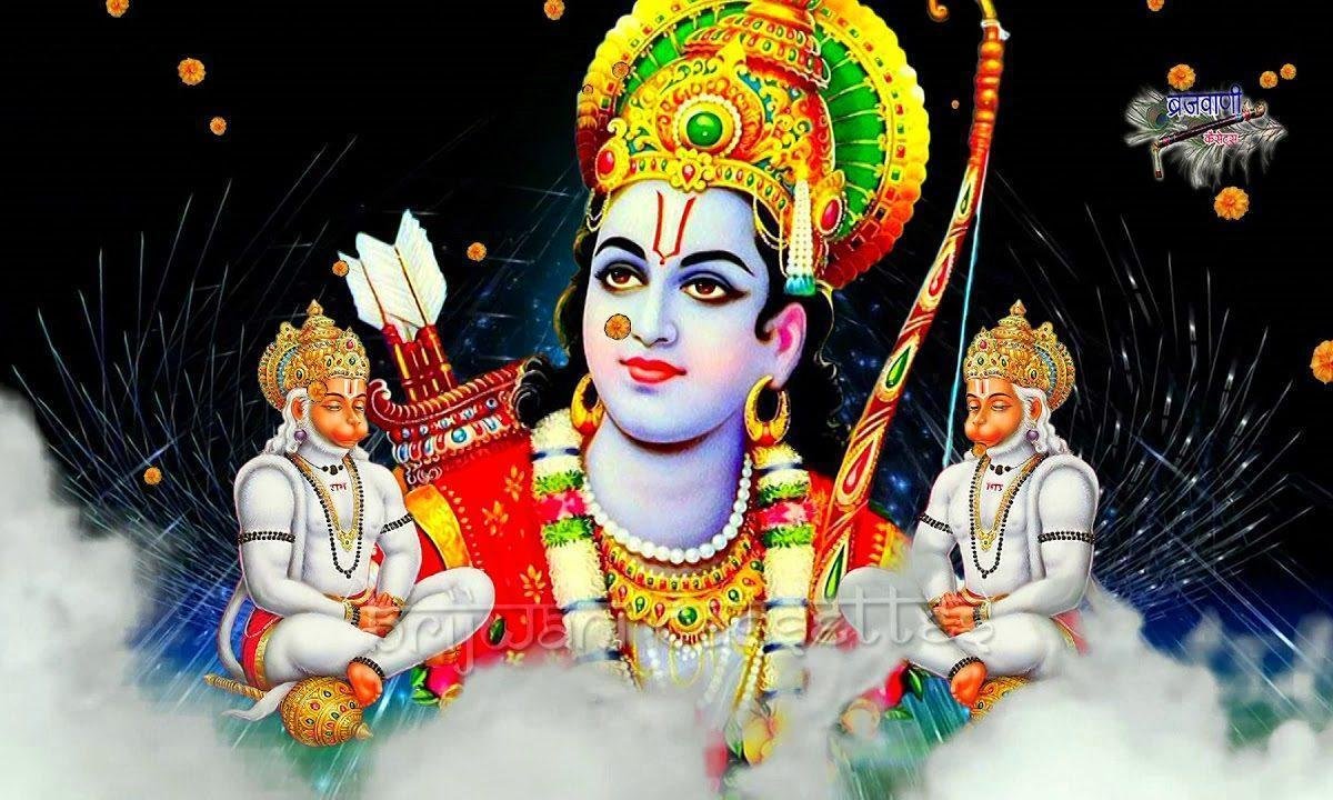 मोहे राम जी से मिलवाये दो हनुमत बजरंगी प्यारे | Lyrics, Video | Hanuman Bhajans