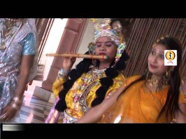 लगवायेले तनक गुलाल गोरे गालन पे | Lyrics, Video | Krishna Bhajans
