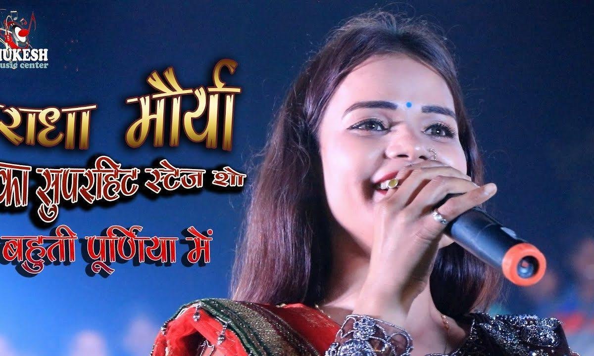 मैया ओ मैया तेरी चूनड़ | Lyrics, Video | Durga Bhajans