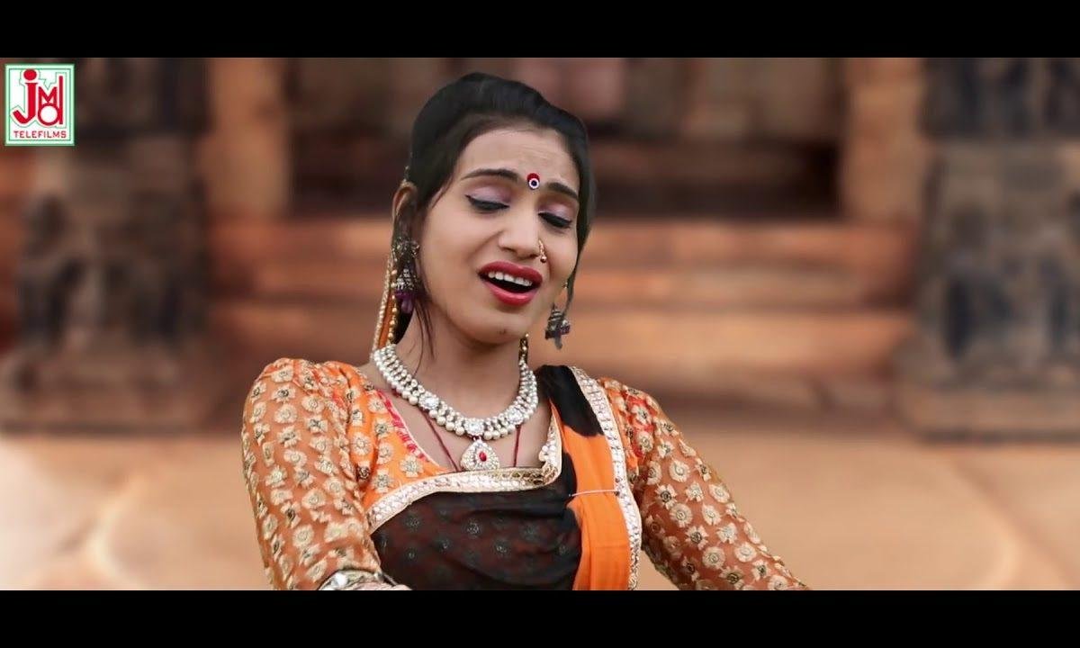 भटके क्यूँ दर बदर कर भरोसा श्याम पर | Lyrics, Video | Khatu Shaym Bhajans