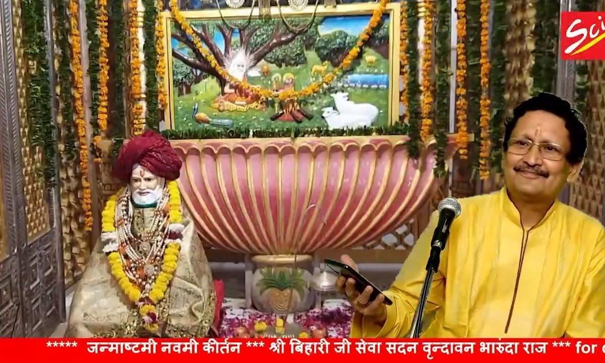 चन्दन का है पलना रेशम की है डोर | Lyrics, Video | Krishna Bhajans