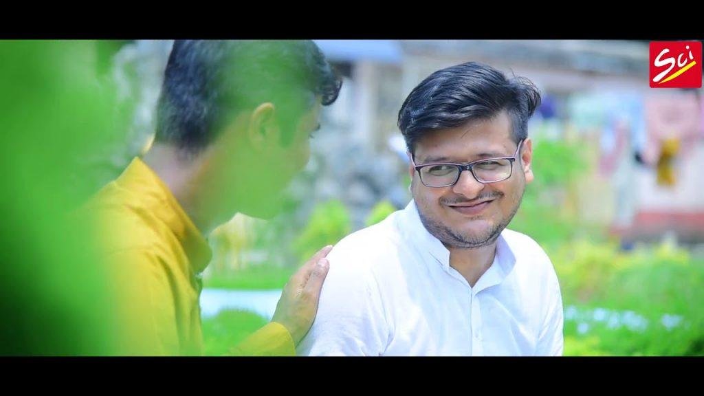 दो प्रेमी जब श्याम के | Lyrics, Video | Khatu Shaym Bhajans