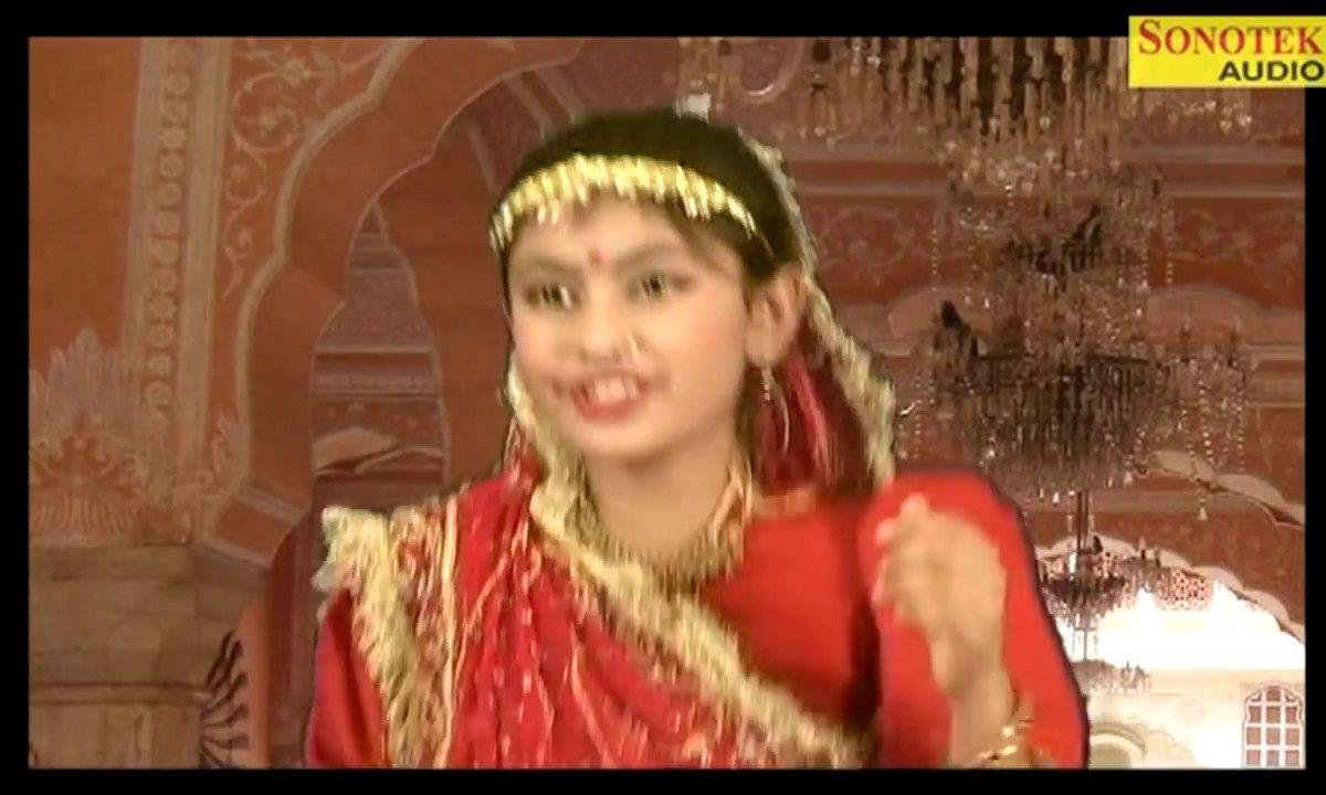 तेरो बिगड़ गयो नन्द लाल | Lyrics, Video | Krishna Bhajans