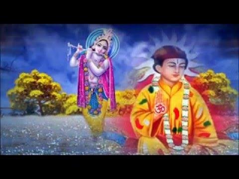 मैनु चढ़ गई चढ़ गई मस्ती सतगुरु दे नाम दी | Lyrics, Video | Bawa Lal Dayal Bhajans