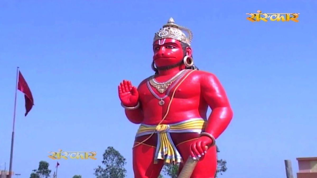 भायो रे भायो रे सालासर का धाम मेरे मन भायो रे | Lyrics, Video | Hanuman Bhajans