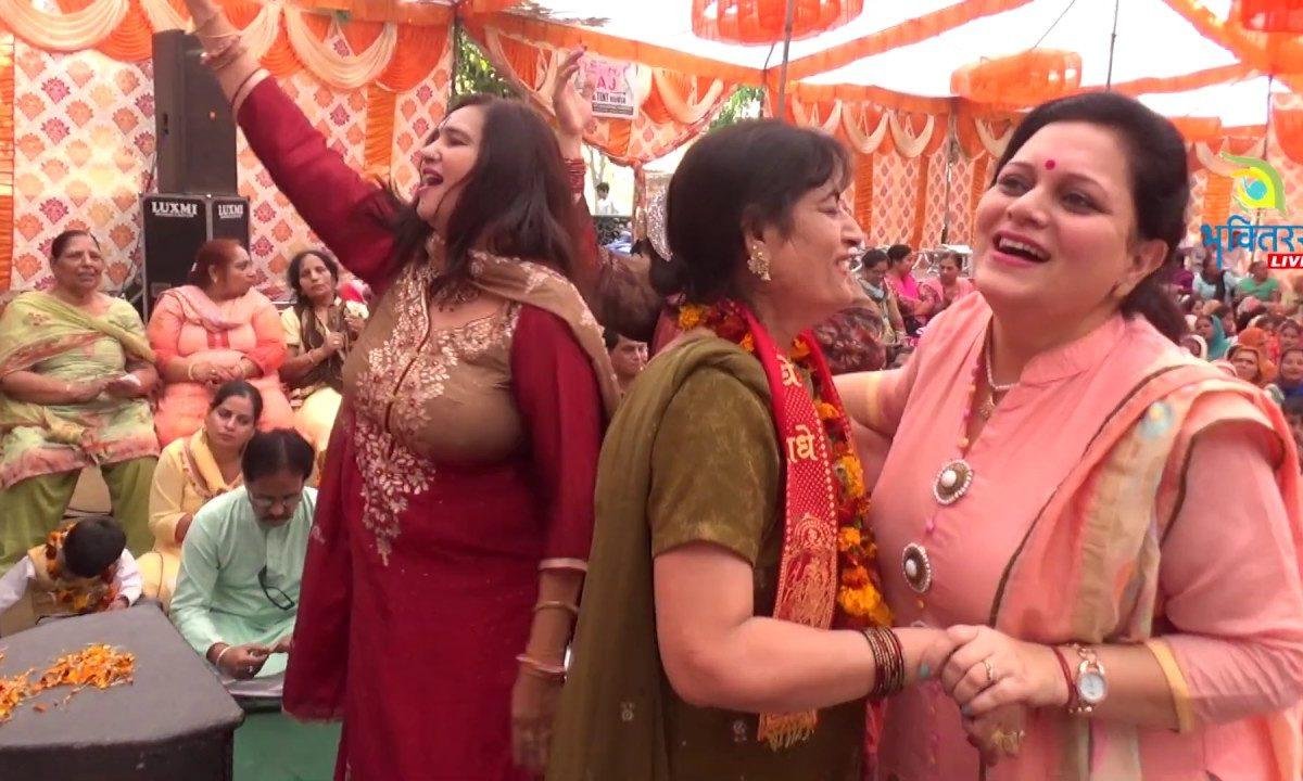 दिल कडया पता वी ना लगया | Lyrics, Video | Krishna Bhajans