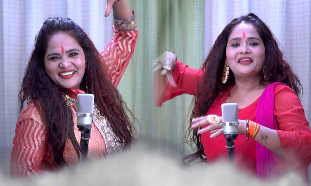 छत्र छाया में अपनी बसाले | Lyrics, Video | Durga Bhajans