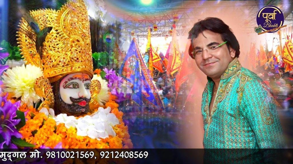 साँवरे जब से मुझपे तेरी नज़र हो गई | Lyrics, Video | Krishna Bhajans