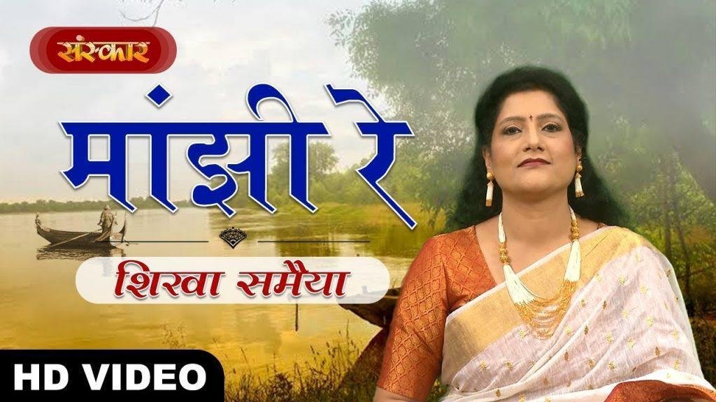 कर्मण की गति न्यारी रे बिहारी | Lyrics, Video | Krishna Bhajans