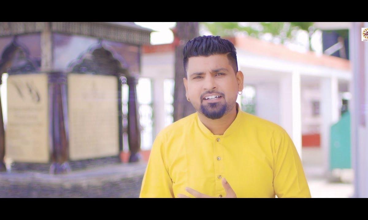 मैं लड़ लगाया तेरे तू शर्मा रख माये | Lyrics, Video | Durga Bhajans