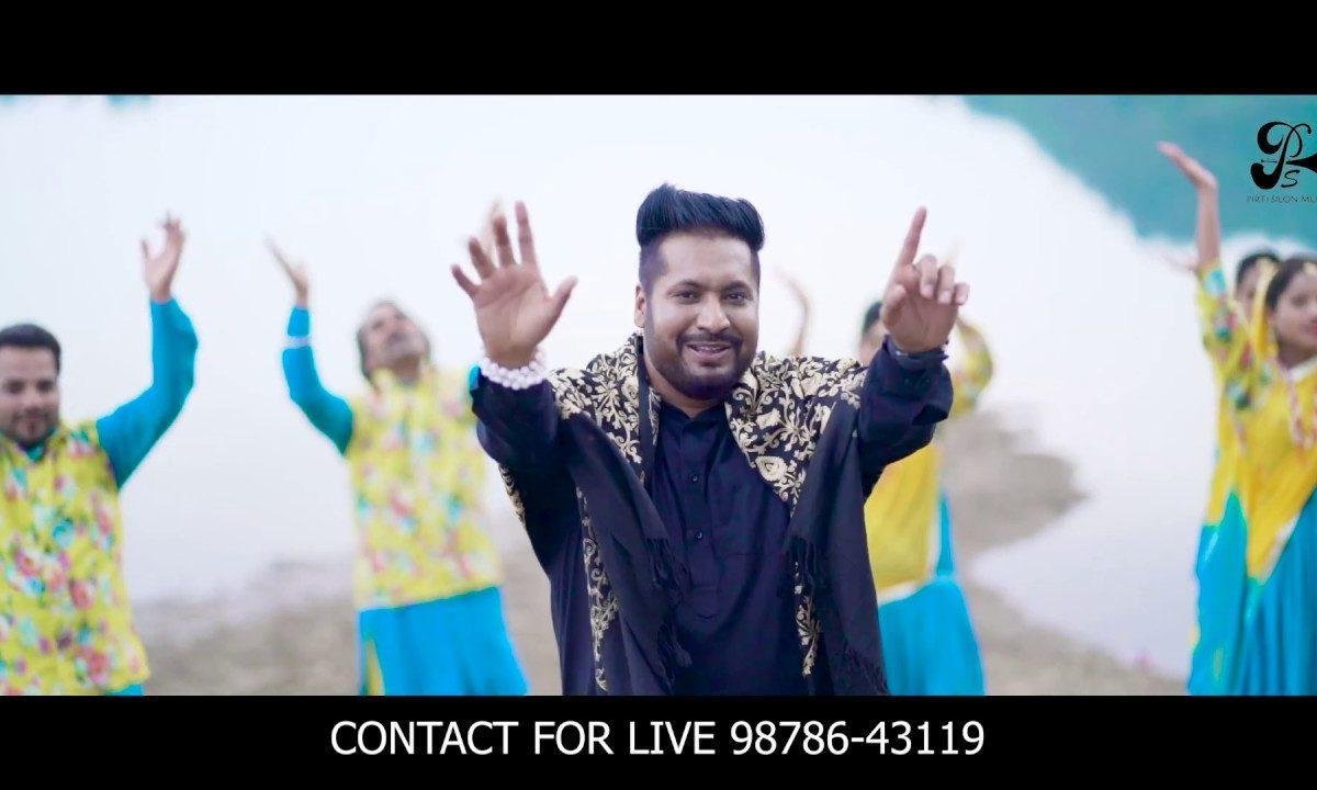 रूसे न तलाइया वाला जोगी | Lyrics, Video | Baba Balak Nath Bhajans