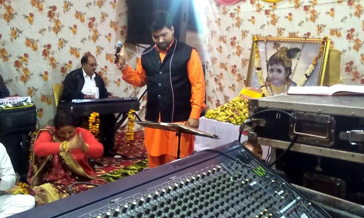 जिसपे तेरी नजर है उसको फिर क्या डर है, | Lyrics, Video | Khatu Shaym Bhajans