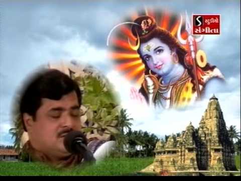 शिव नाम के हीरे मोती | Lyrics, Video | Shiv Bhajans