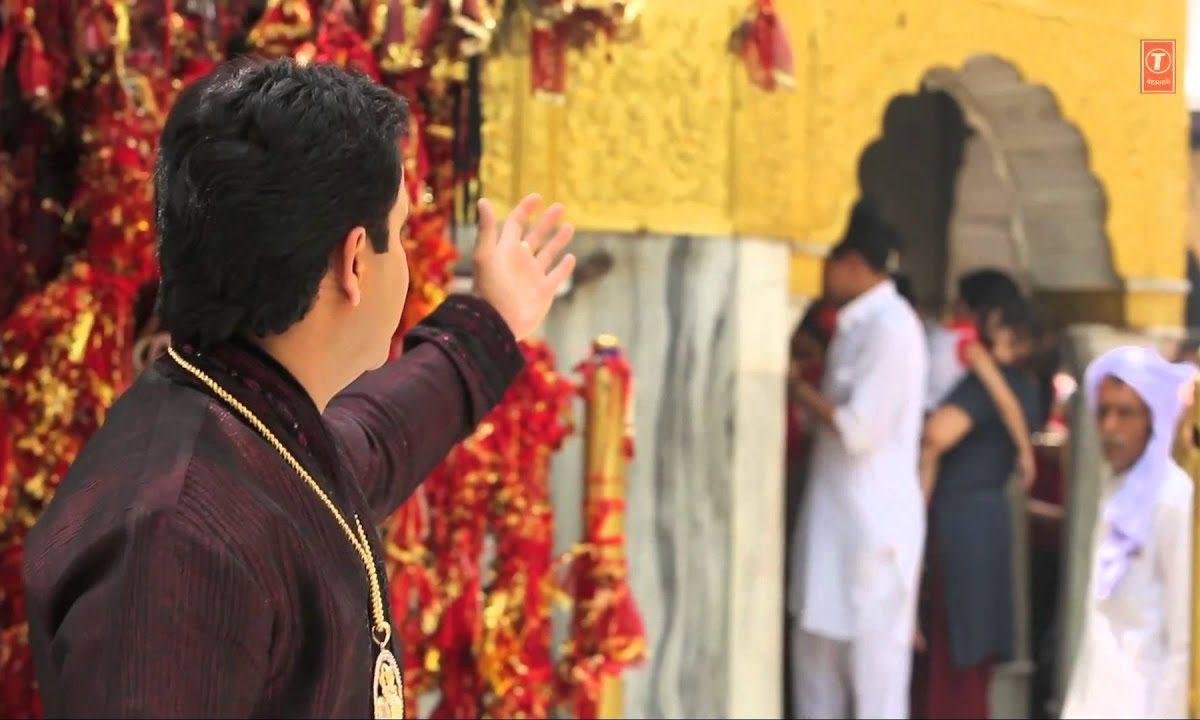 मेरा नमस्कार स्वीकार करो | Lyrics, Video | Durga Bhajans