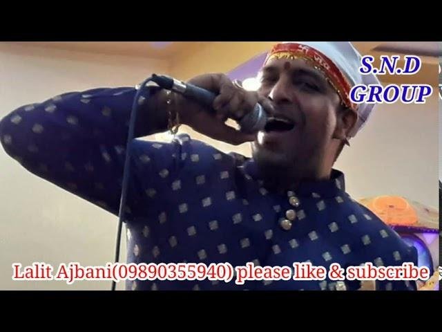 इक जुग से मे तरसा शेरावालिये | Lyrics, Video | Durga Bhajans