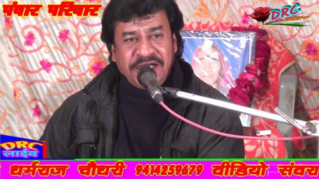 जितनी चाबी भरी राम ने उतना चले खिलौना | Lyrics, Video | Raam Bhajans