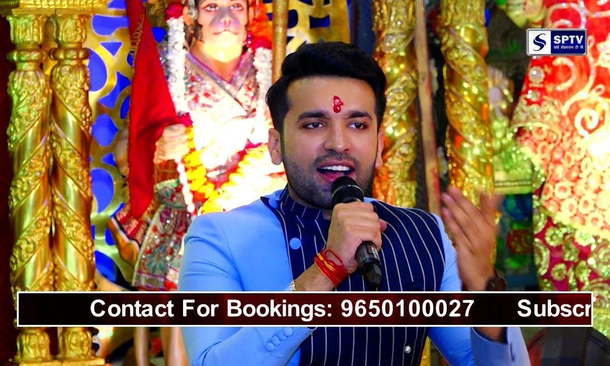 माँ मेरा दिल लगदा ही ना | Lyrics, Video | Durga Bhajans