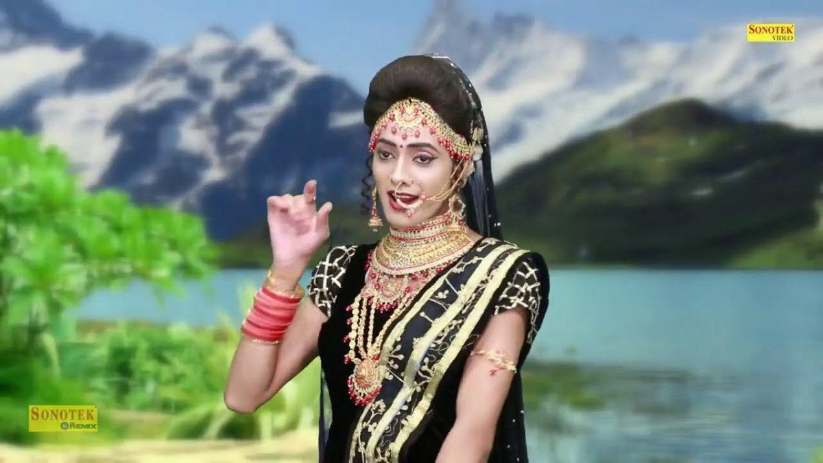 दिल दीवाना श्याम का मेरा चैन वैन सब खो गया | Lyrics, Video | Krishna Bhajans