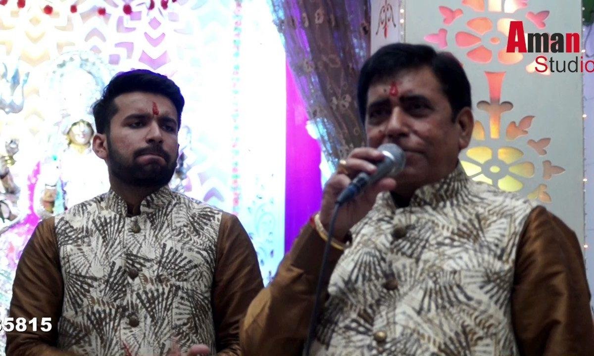 ऐ देवा ऐ माई देवा | Lyrics, Video | Durga Bhajans