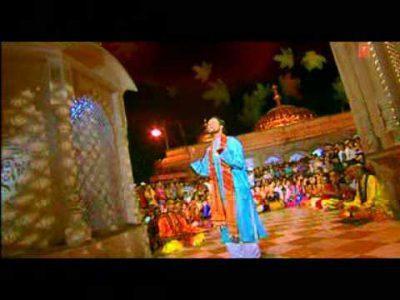 मेरी दाती ने औना | Lyrics, Video | Durga Bhajans