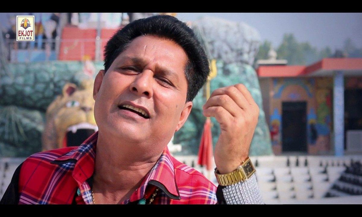 तेरे चरना च मेरी अरदास बाबा जी | Lyrics, Video | Baba Balak Nath Bhajans