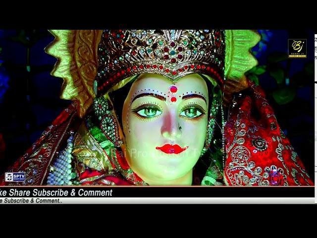 तारे माँ जिवें अम्बरां दे तारे | Lyrics, Video | Durga Bhajans