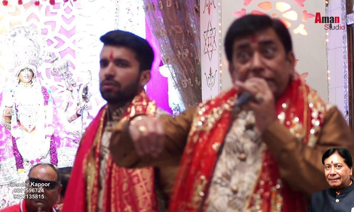 झोलियाँ भर लो | Lyrics, Video | Durga Bhajans