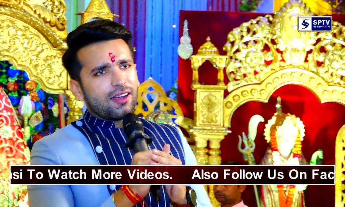 माता कृपा करो | Lyrics, Video | Durga Bhajans