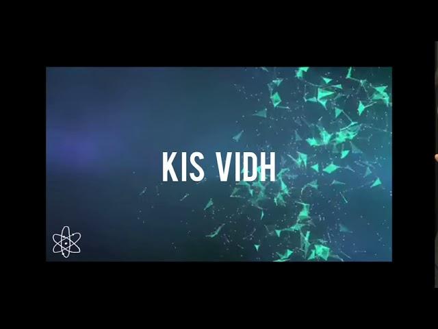 किस विध मिलूं प्यारे | Lyrics, Video | Gurudev Bhajans